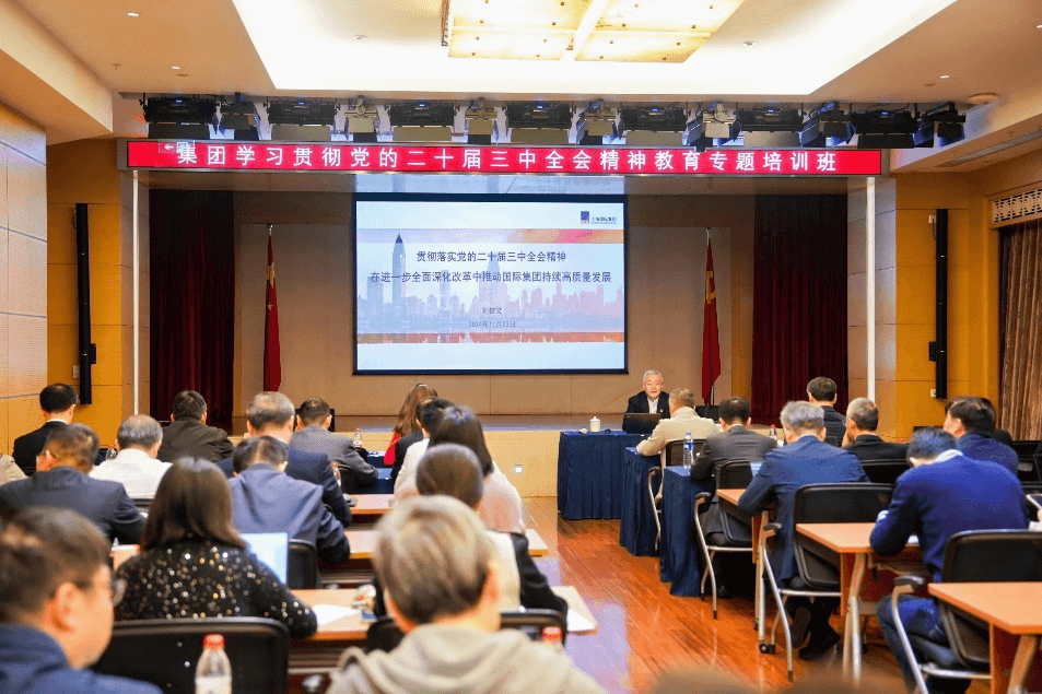 U��U�ֹ��ʡ�(�й���)�ٷ���վ